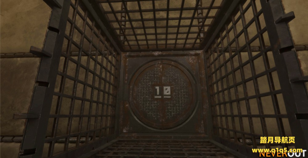 永无止境（Neverout VR）