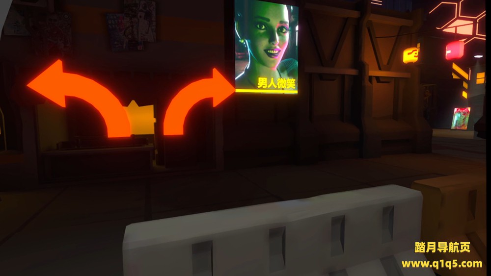 赛维朋克（cyVeRpunk VR）