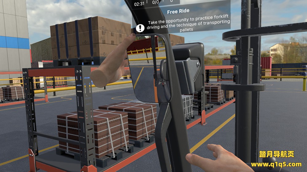 最佳叉车操作员 (Best Forklift Operator VR)