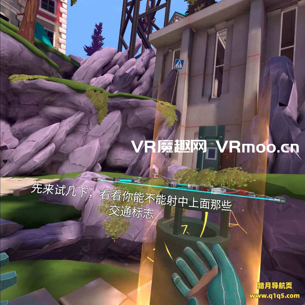 尖端计划（Apex Construct 汉化中文版）