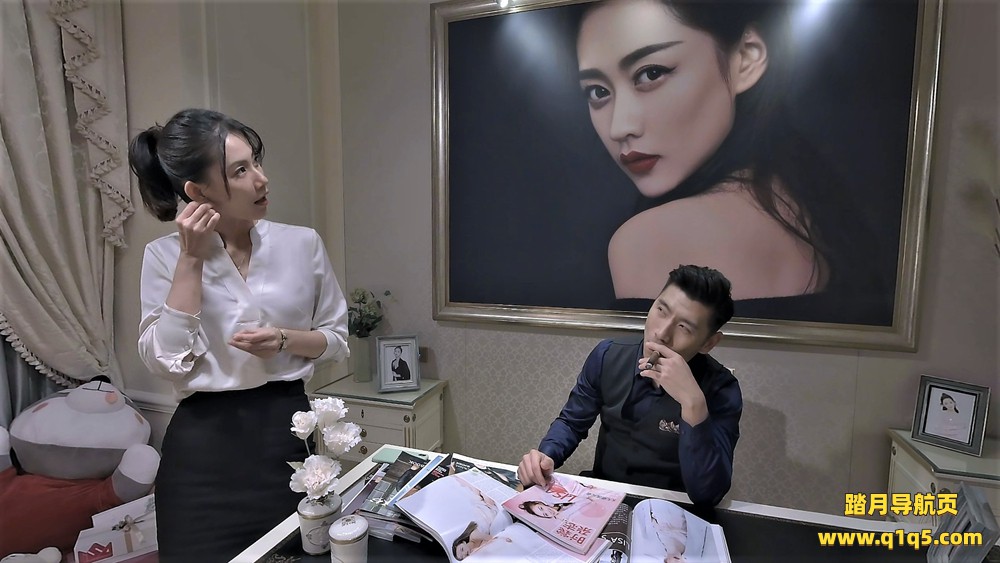 杀死大明星（KILLING A SUPERSTA VR）