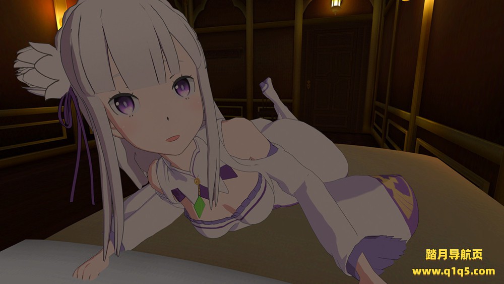 艾米利亚的异世界生活-添寝篇 (VRでエミリアと異世界生活-膝枕&添寝編 VR)