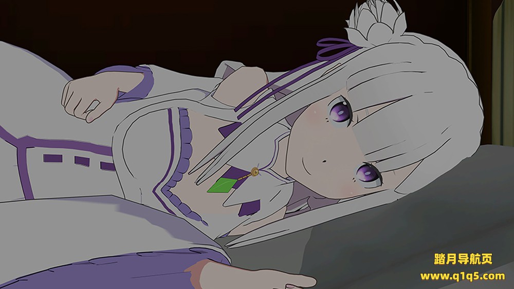 艾米利亚的异世界生活-添寝篇 (VRでエミリアと異世界生活-膝枕&添寝編 VR)