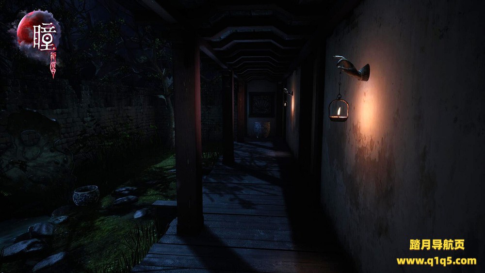 瞳：祈愿 VR（Pupil- Wandering VR）