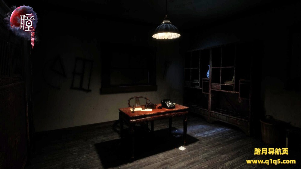 瞳：祈愿 VR（Pupil- Wandering VR）