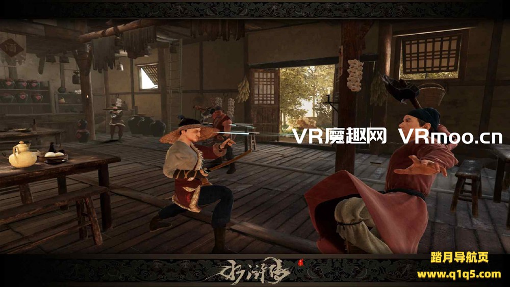 水浒传之醉铁拳 VR（Outlaws of the Marsh Demo）