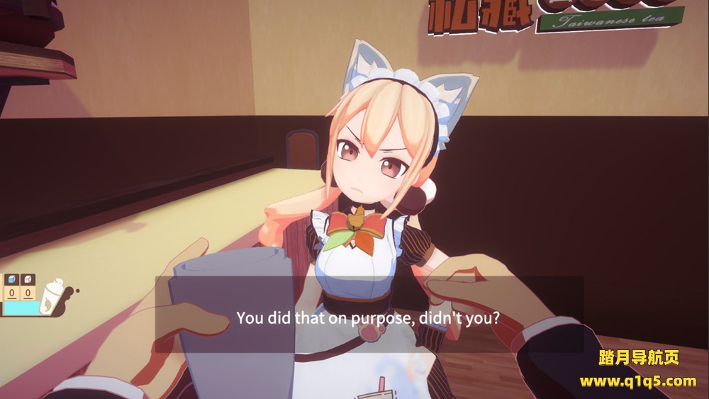 食用系少女 – 小圓的手搖飲料店 VR（Food Girls – Bubbles Drink Stand VR）