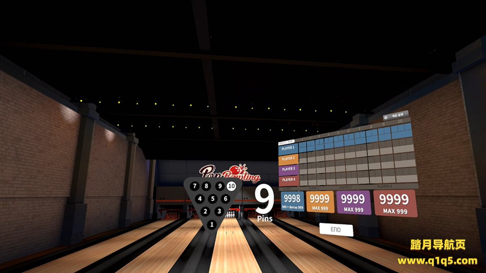 流行保龄球 (Pop Bowling VR)
