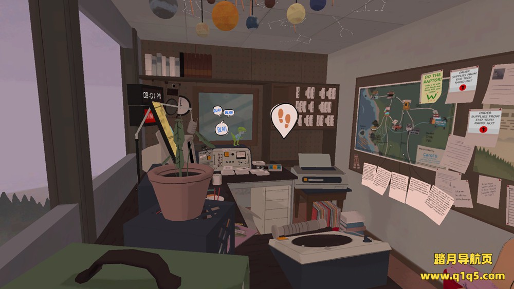 边缘人的生活 (AREA MAN LIVES VR)