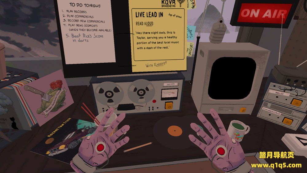 边缘人的生活 (AREA MAN LIVES VR)