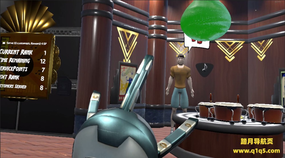 给人们想要的东西 (Give the People What They Want VR)