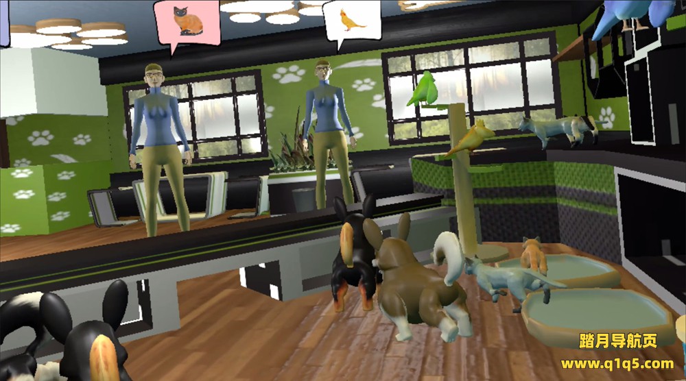 给人们想要的东西 (Give the People What They Want VR)