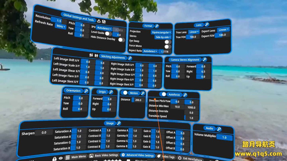 H视频VR播放器（HereSphere VR Video Player）