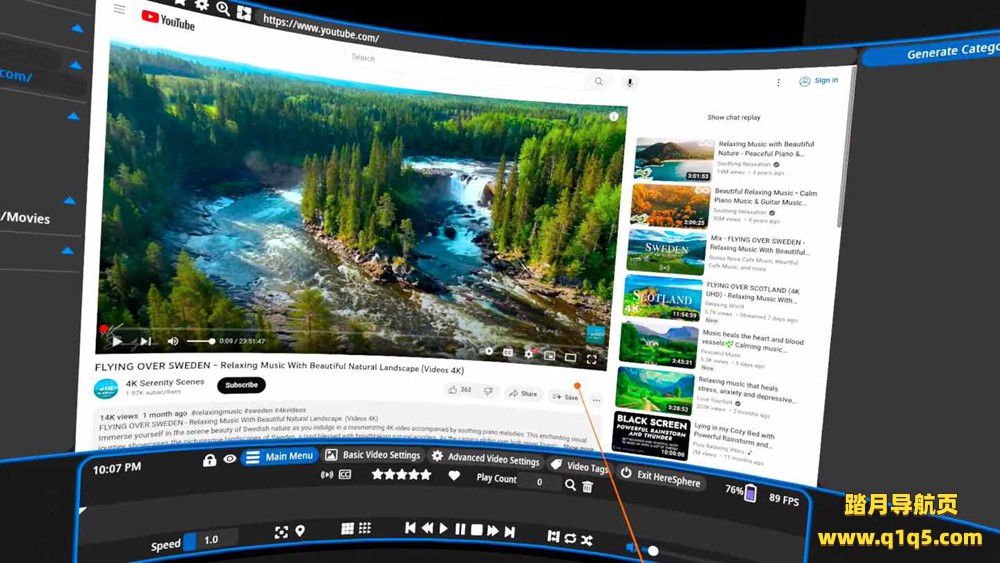 H视频VR播放器（HereSphere VR Video Player）