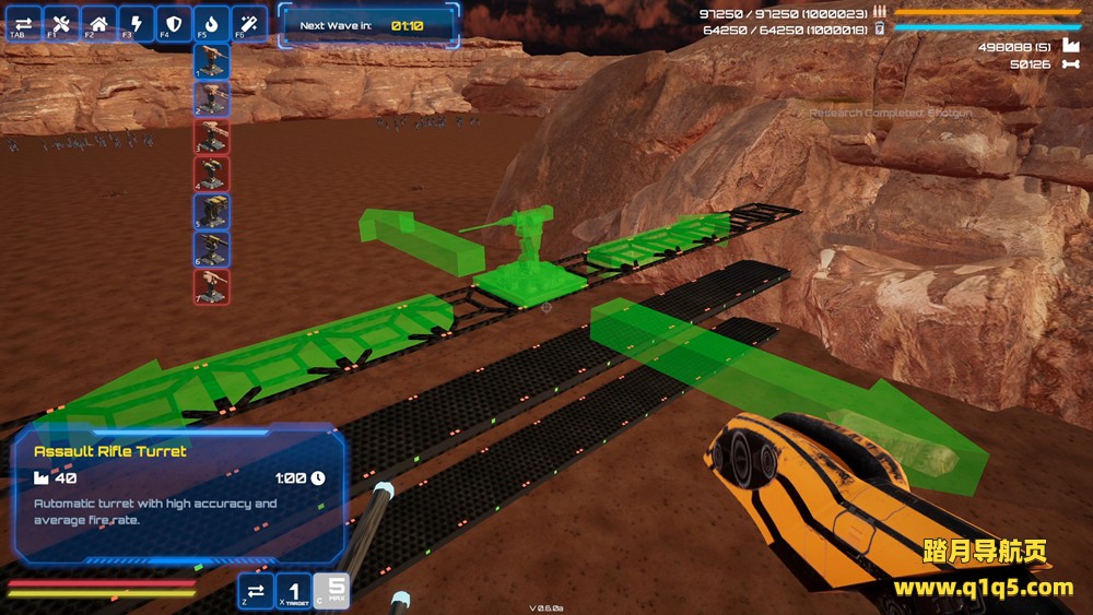 科幻防御（Sci-Fantasy Defence VR）