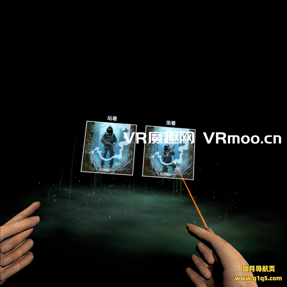 回到库尔干斯克汉化中文版 VR（Return to Kurgansk）