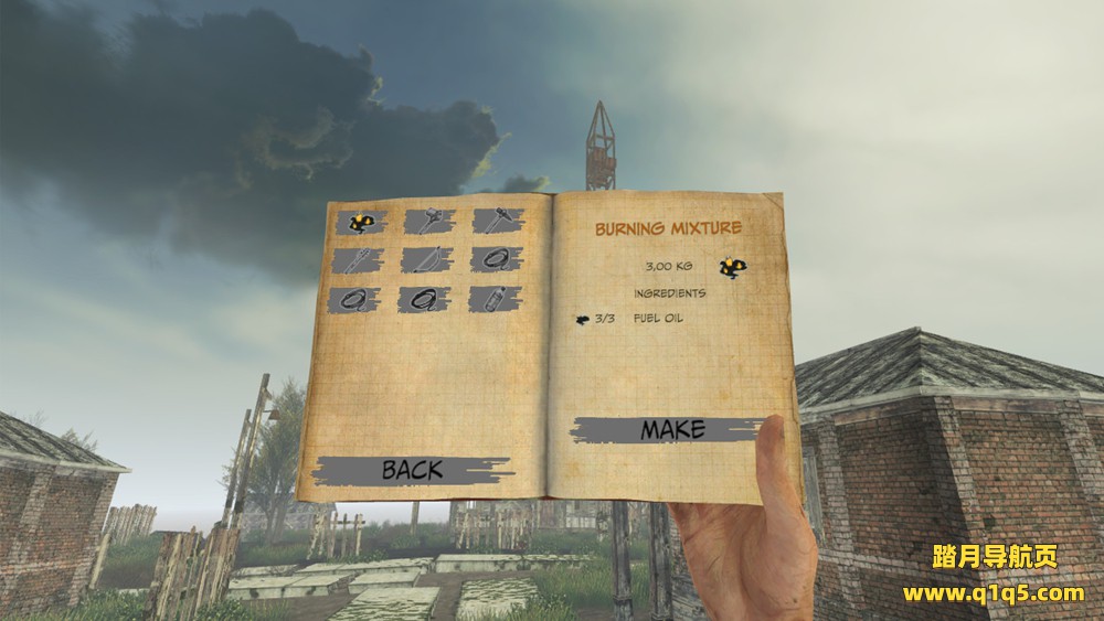 回到库尔干斯克 VR（Return to Kurgansk）