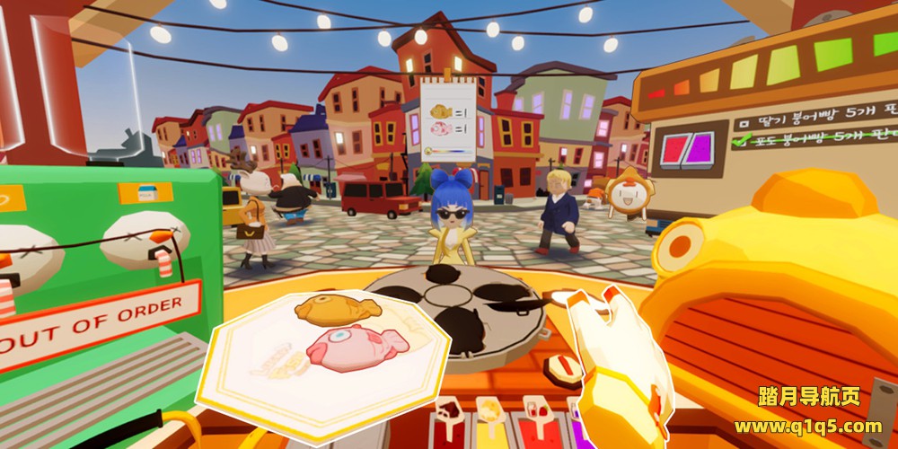 幸运鱼面包（Lucky Fish Bread VR）