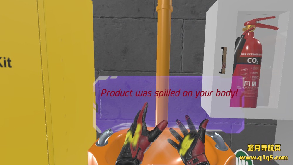 安全事故模拟（WHMIS 2015 VR）