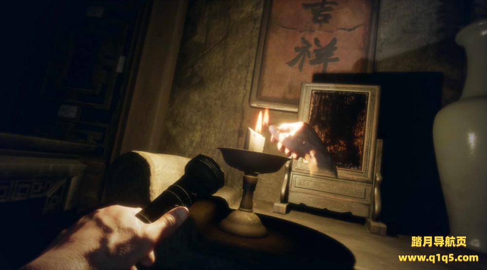 纸人VR (Paper Dolls VR)