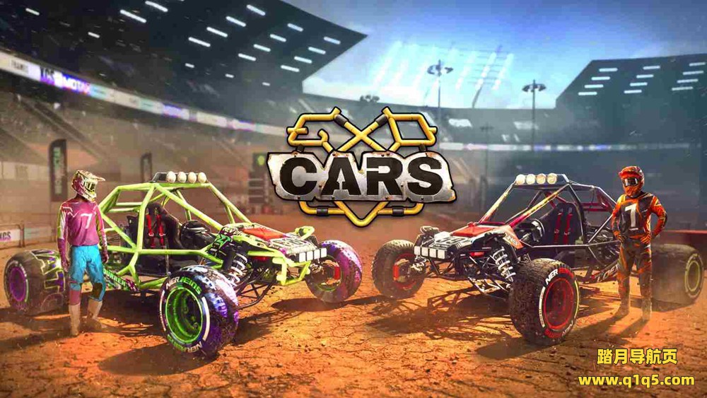 山地赛车（EXOcars VR）