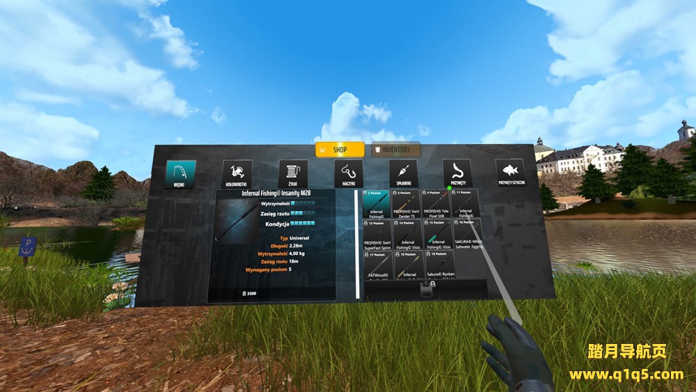 钓鱼冒险VR(Fishing Adventure VR)