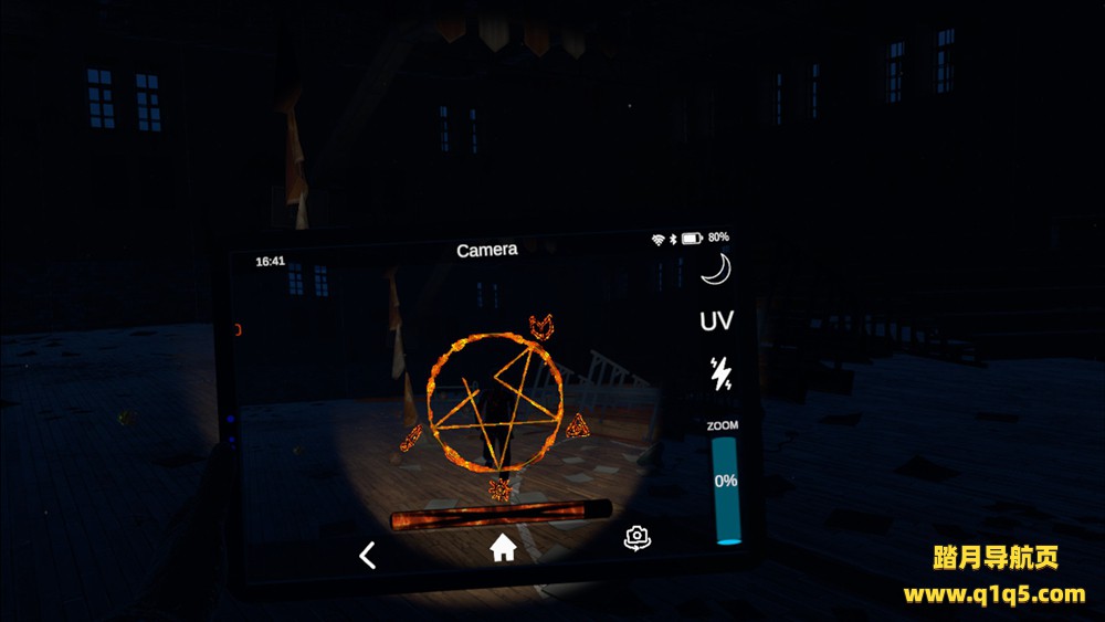 亡魂：精神与心灵（Revenants- Spirit & Mind）