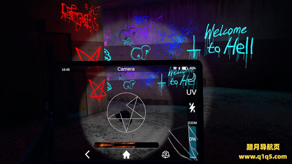 亡魂：精神与心灵（Revenants- Spirit & Mind）