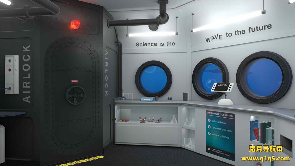 解口 （Egression VR)