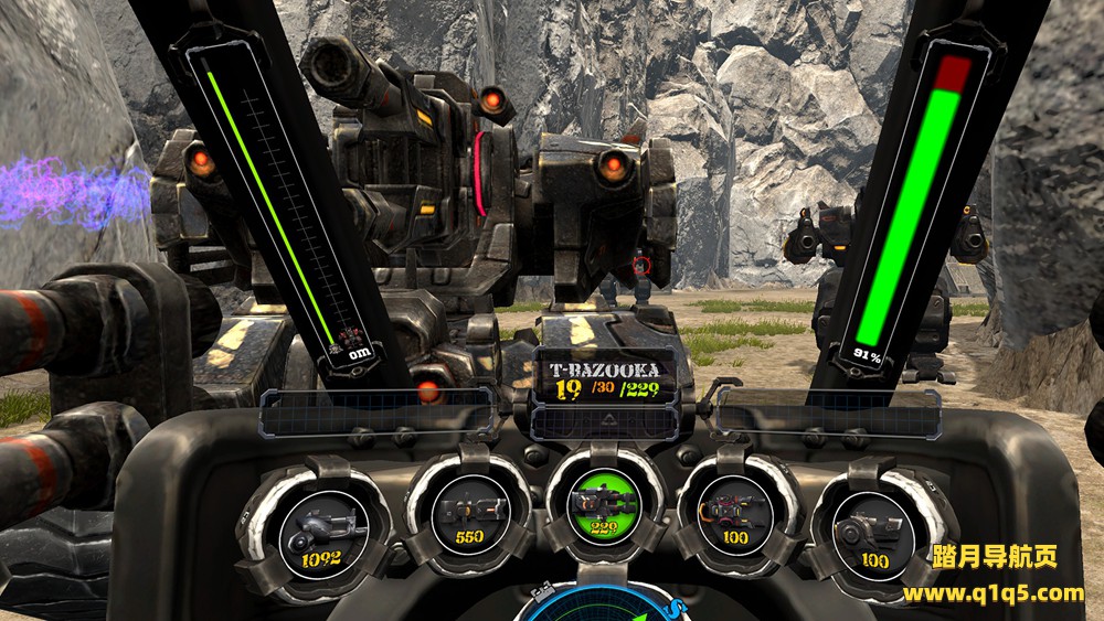 金属机炮VR (Metal Gunner)