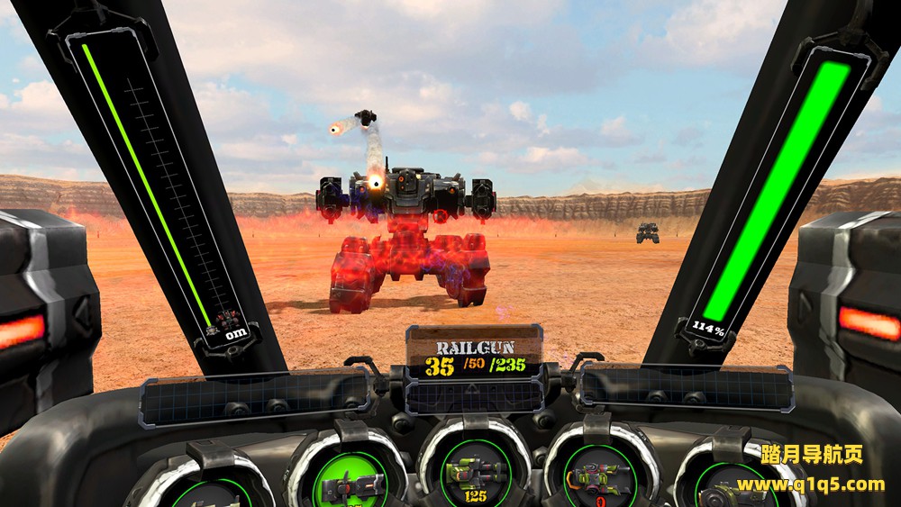 金属机炮VR (Metal Gunner)