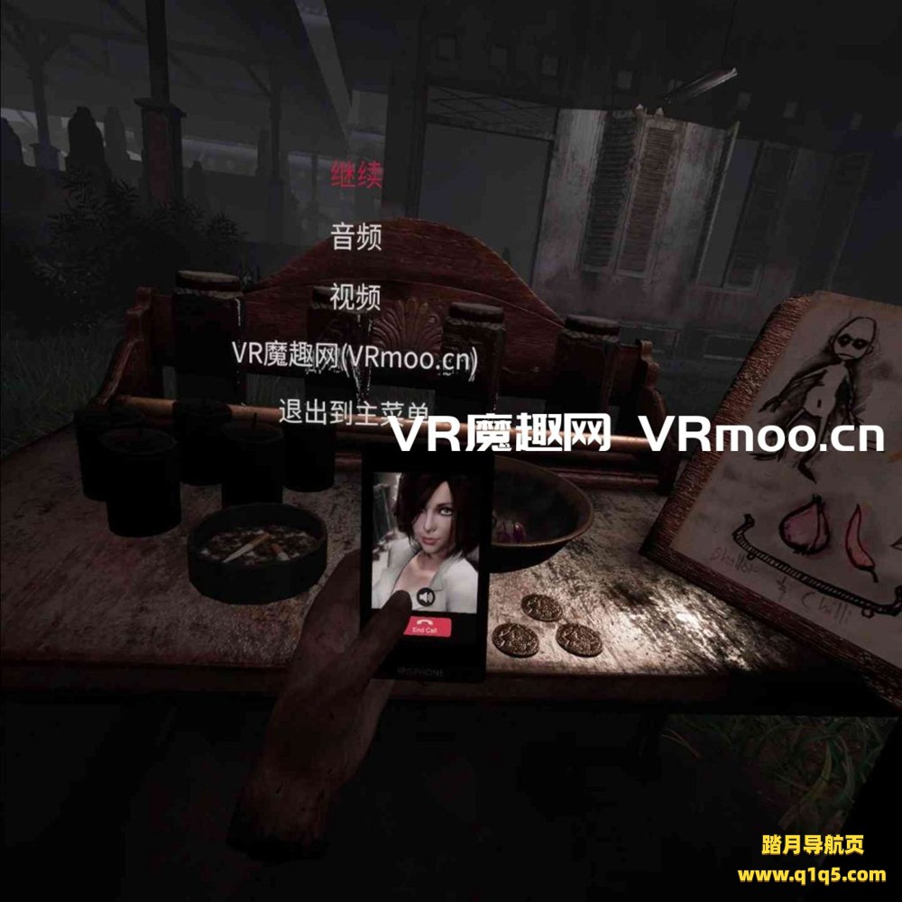 死亡之眼汉化中文版 (DreadEye VR)