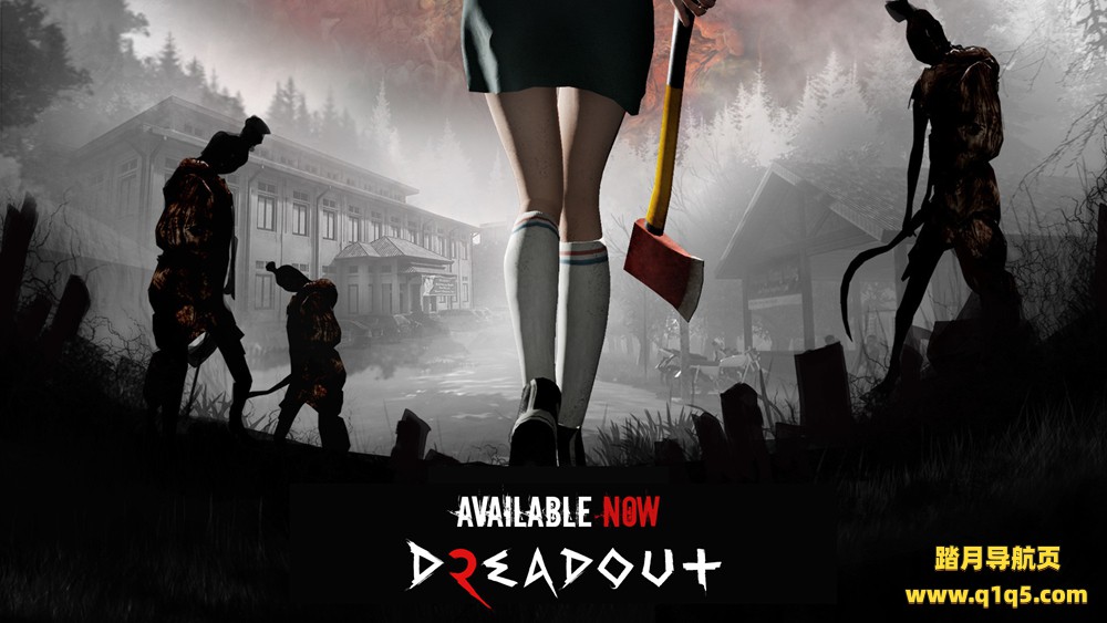 死亡之眼 (DreadEye VR)