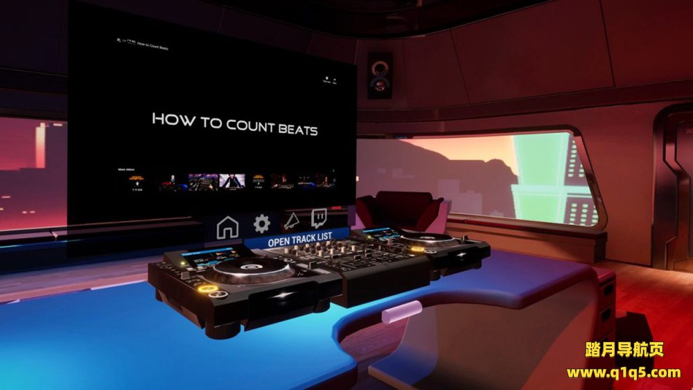 TribeXR DJ学校模拟器（TribeXR DJ School）