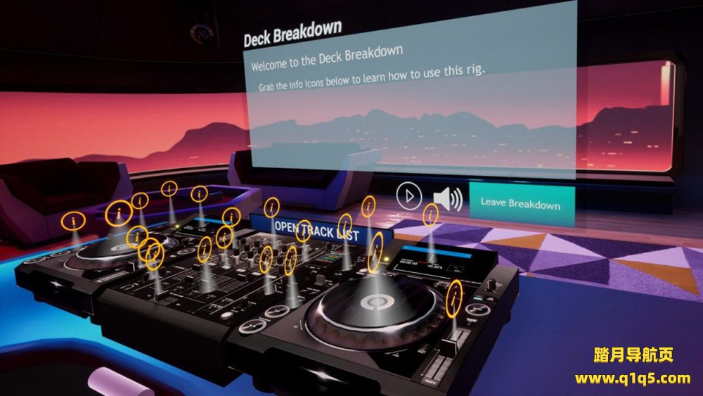 TribeXR DJ学校模拟器（TribeXR DJ School）