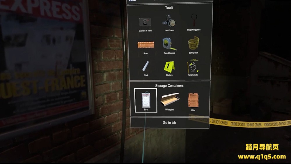 法医教育VR（Forensic EduSim）