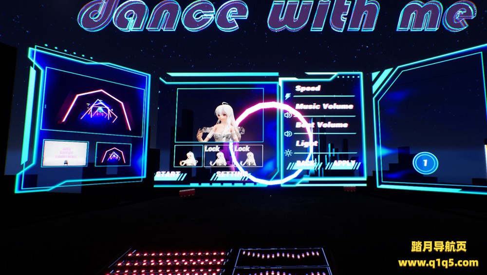 一起跳舞VR（Dance with me）