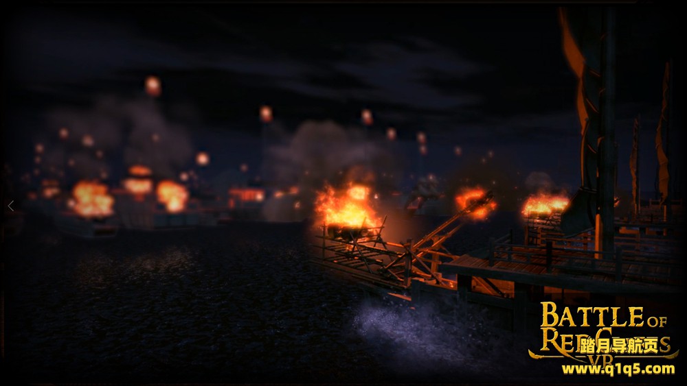 赤壁之战 VR (Battle of Red Cliffs VR)