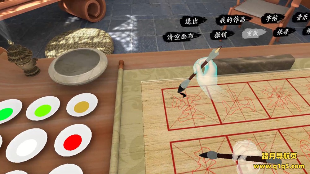 墨之韵VR HTC VIVE Windows MR Valve Index