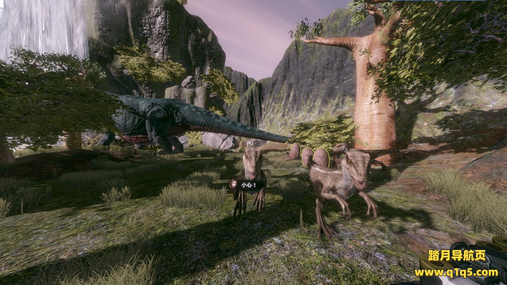 血刃VR 第一章（Bleeding Edge VR Chap.1）