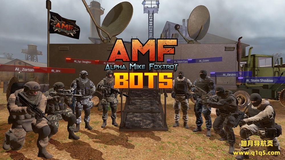 阿尔法枪战精英 (Alpha Mike Foxtrot VR – AMF VR)