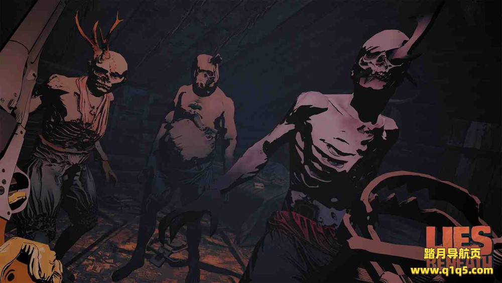 谎言之下（Lies Beneath）