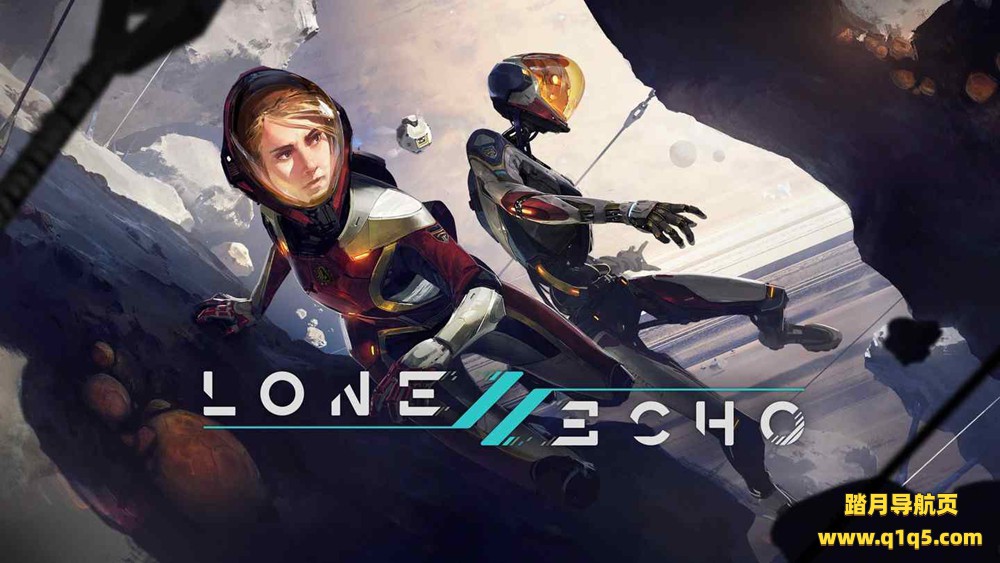 孤声 2 VR（Lone Echo II）
