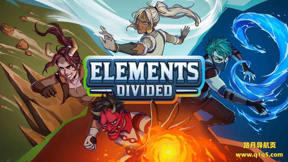 元素分裂（Elements Divided）