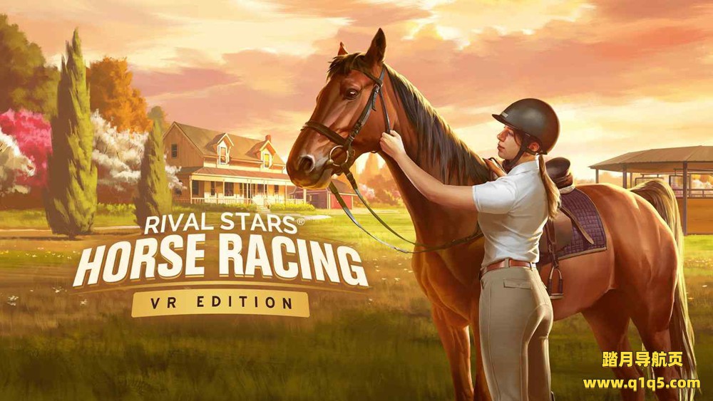 明星赛马VR版（Rival Stars Horse Racing- VR Edition）
