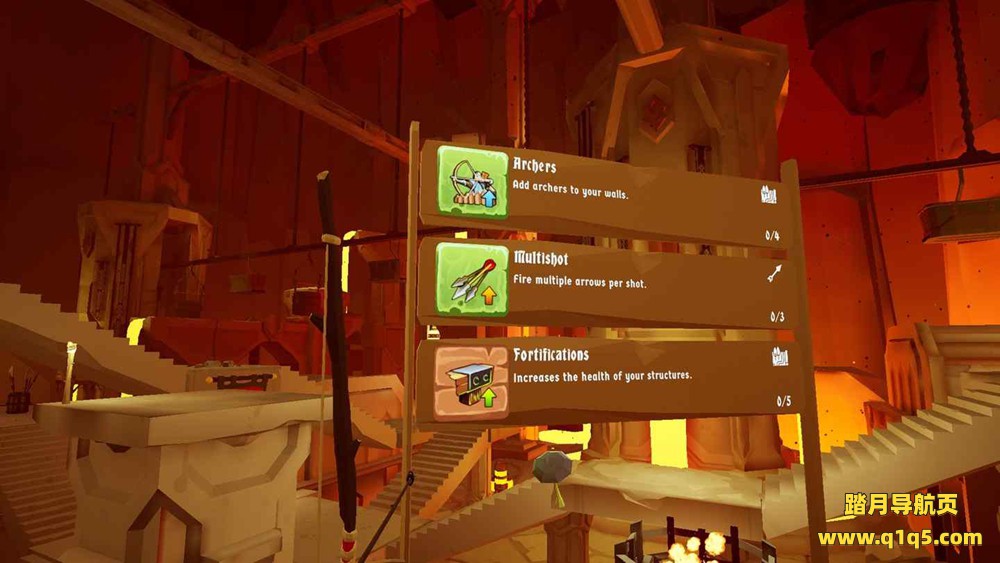 灰烬之箭（Ashen Arrows）