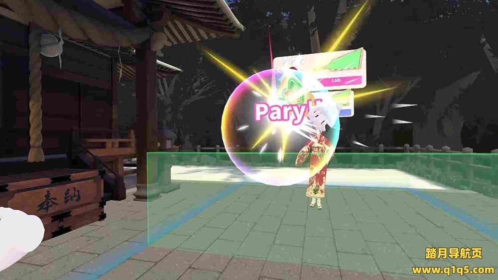 刺激的羽毛球VR