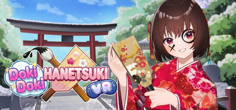 刺激的羽毛球VR