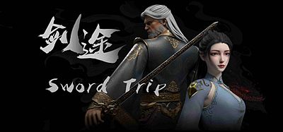 Meta Quest 游戏《剑途》SwordTrip