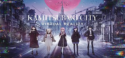 Meta Quest 游戏《神椿市建设中》KAMITSUBAKI CITY VIRTUAL REALITY